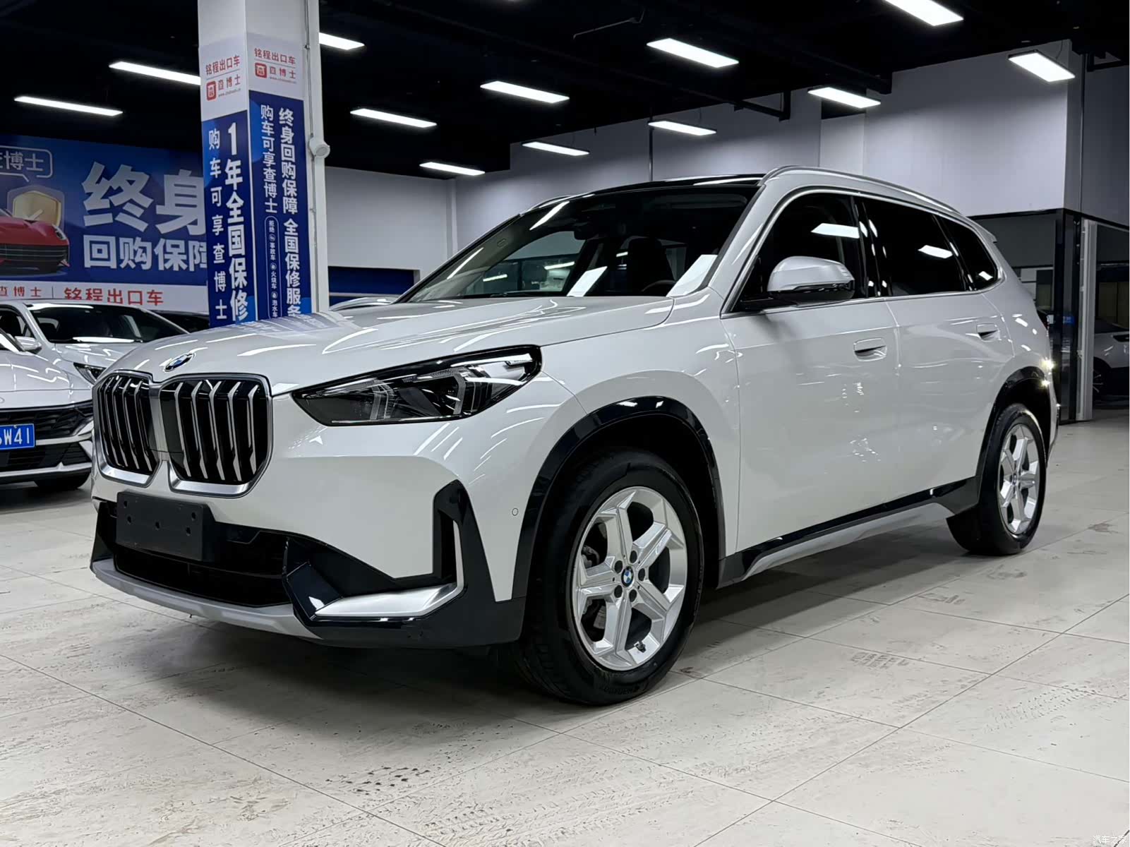 BMW X1, 2023 1