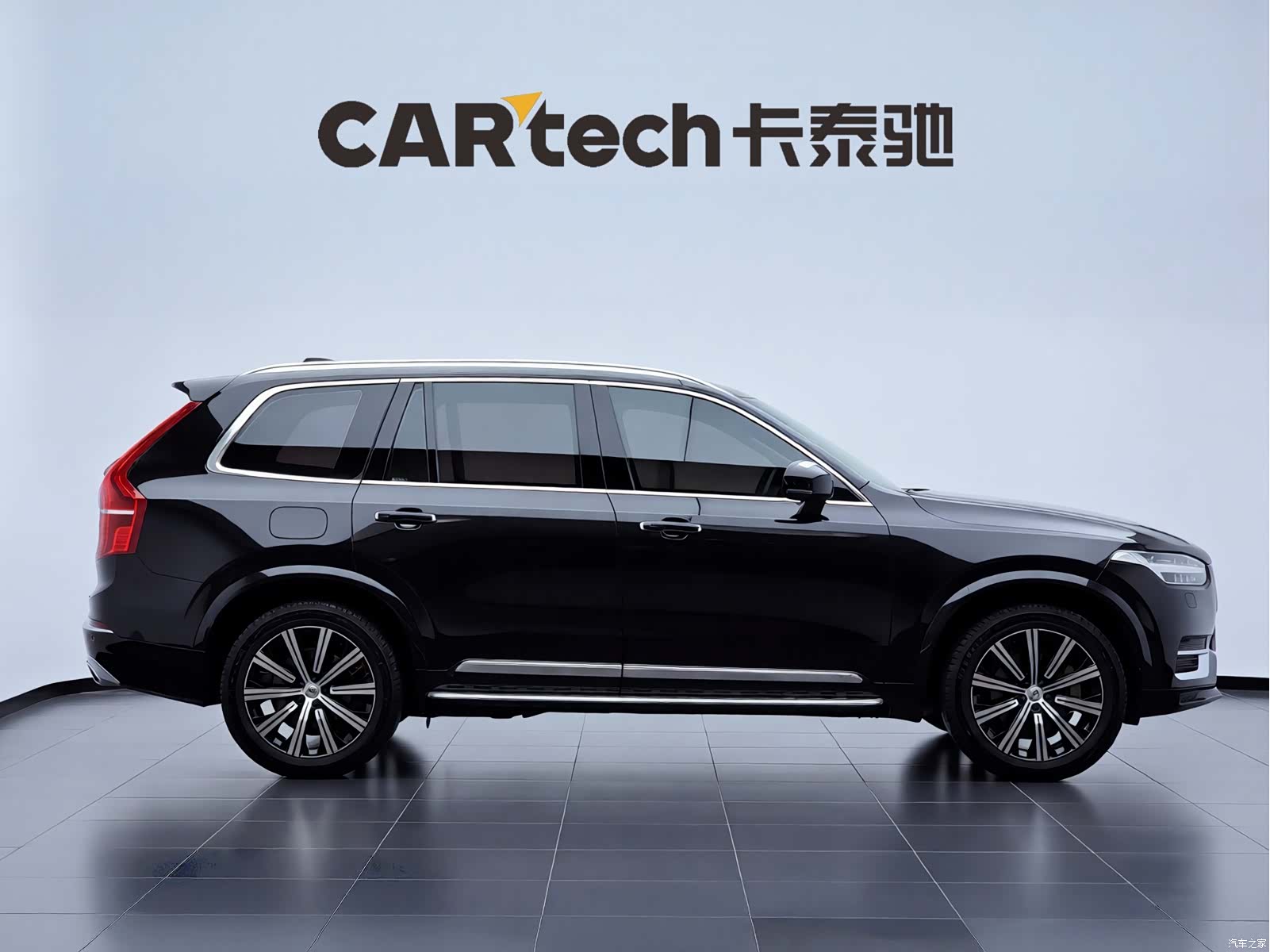 Volvo XC90, 2020 4