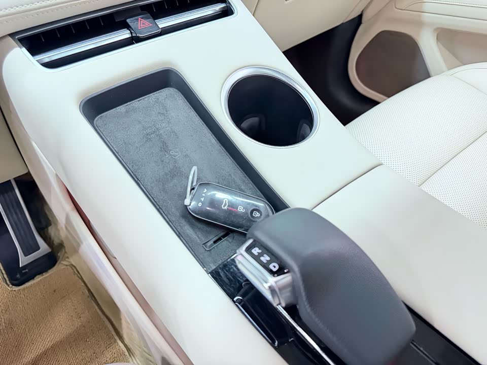 AITO Ask the world M5