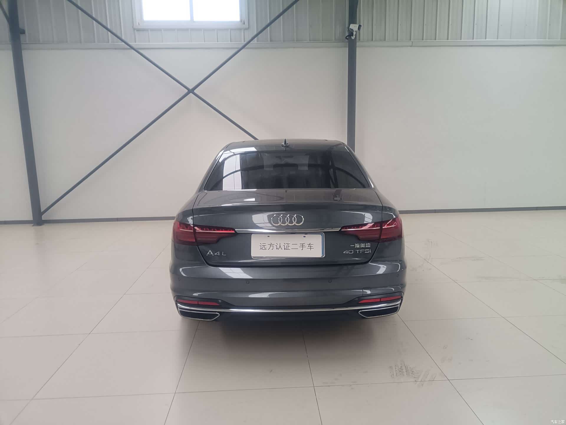 Audi A4L, 2020 все фото