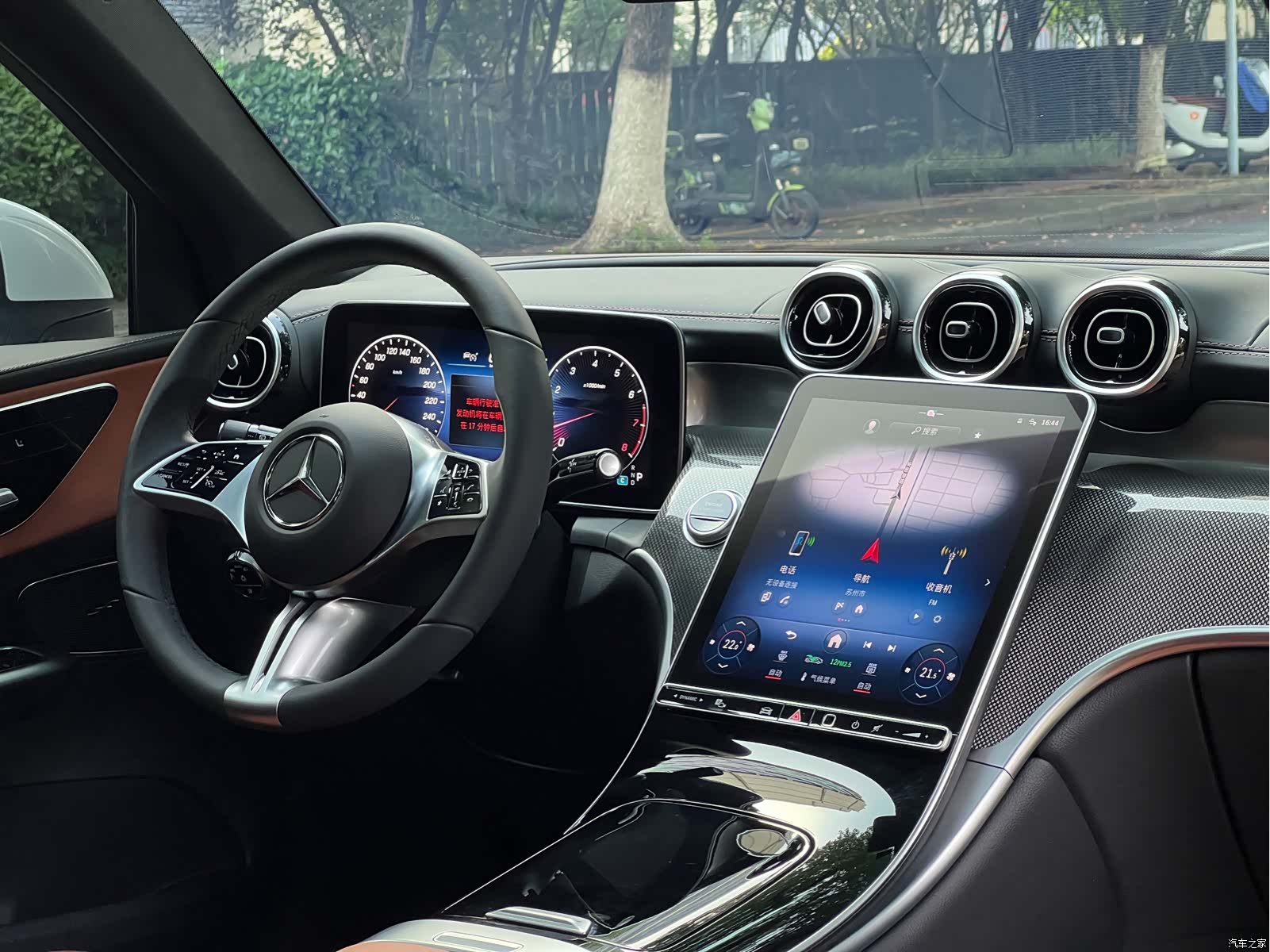 Mercedes-Benz GLC, 2025 21