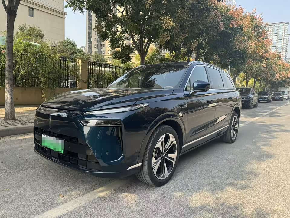 Weipai Blue Mountain