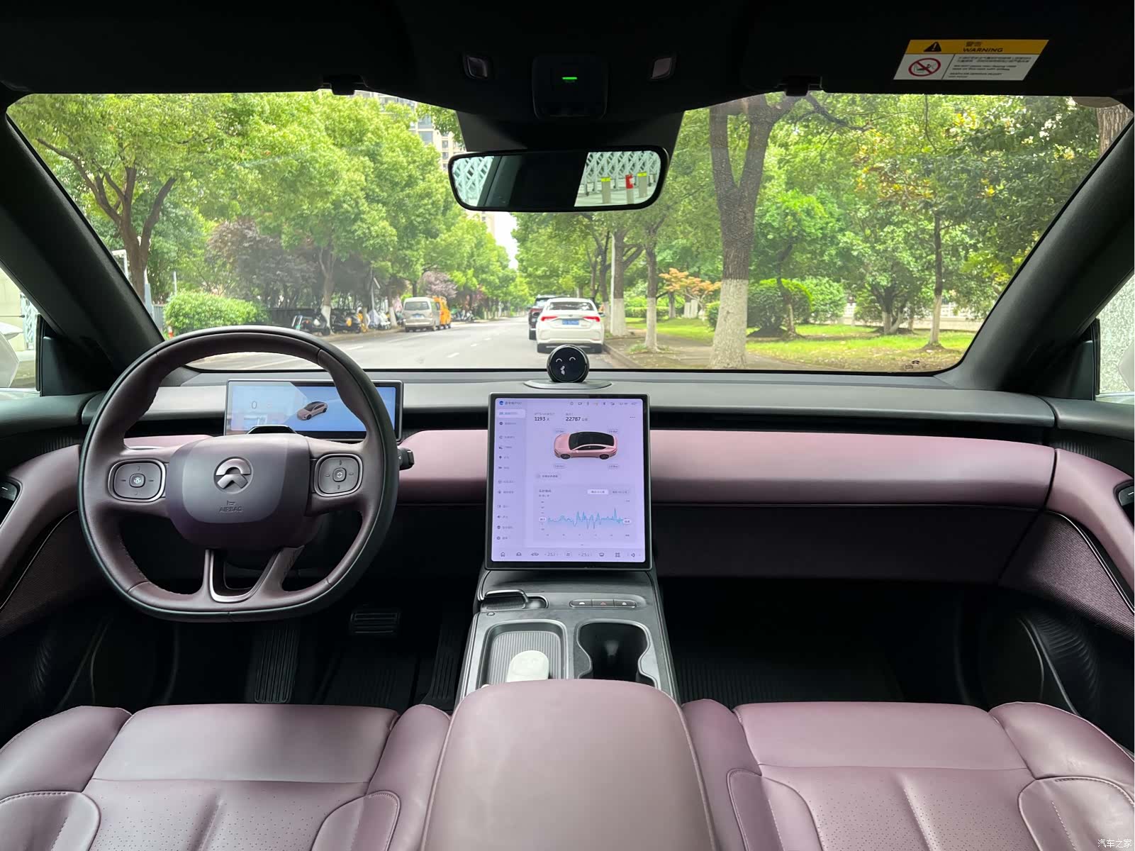 NIO ET5, 2023 7