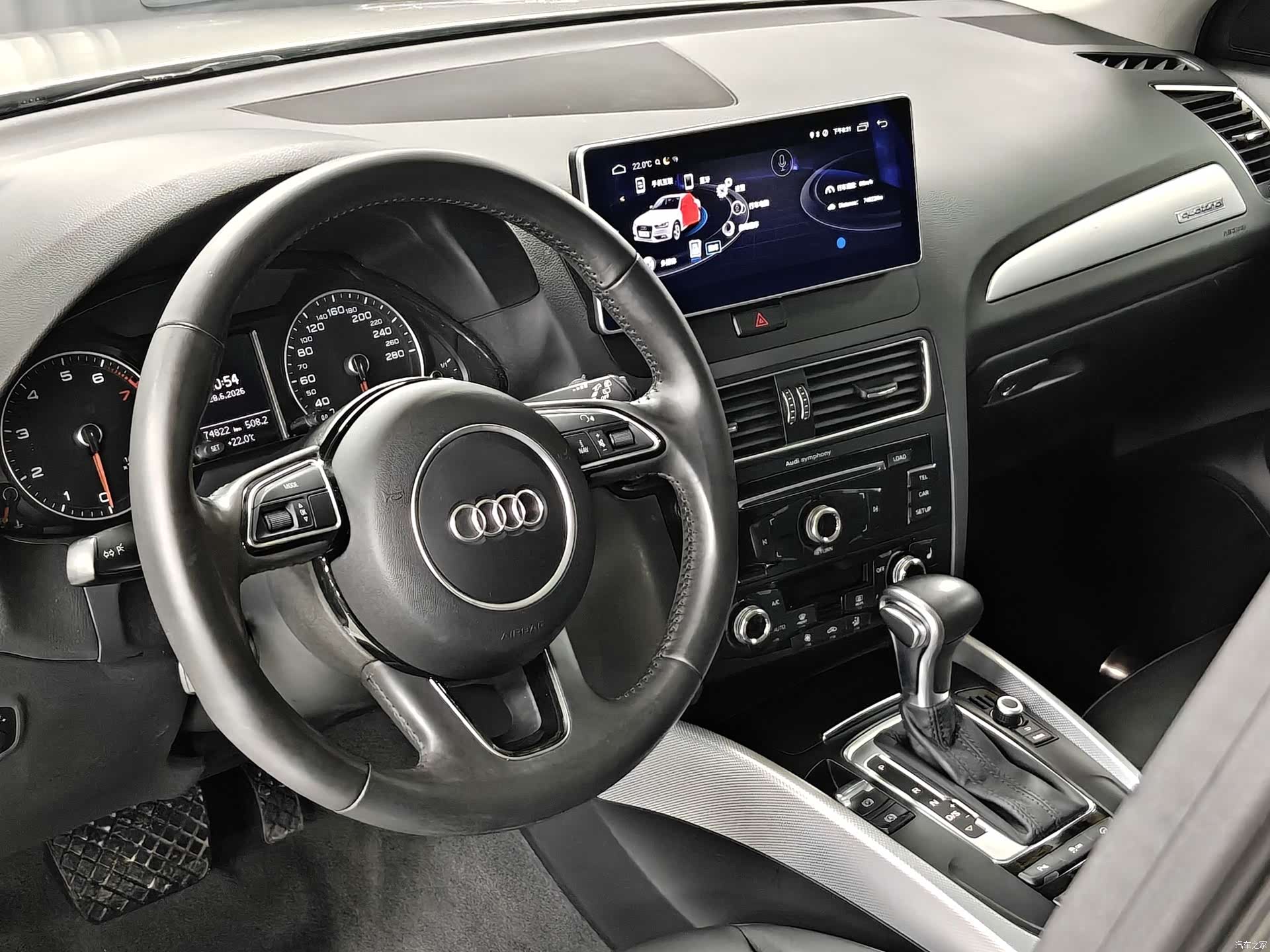 Audi Q5, 2015 8