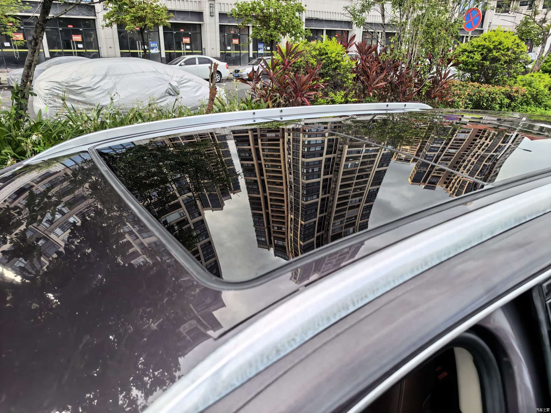 Buick Envision Plus, 2018 13