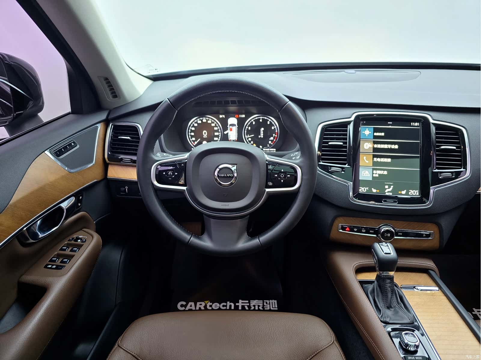 Volvo XC90, 2020 28