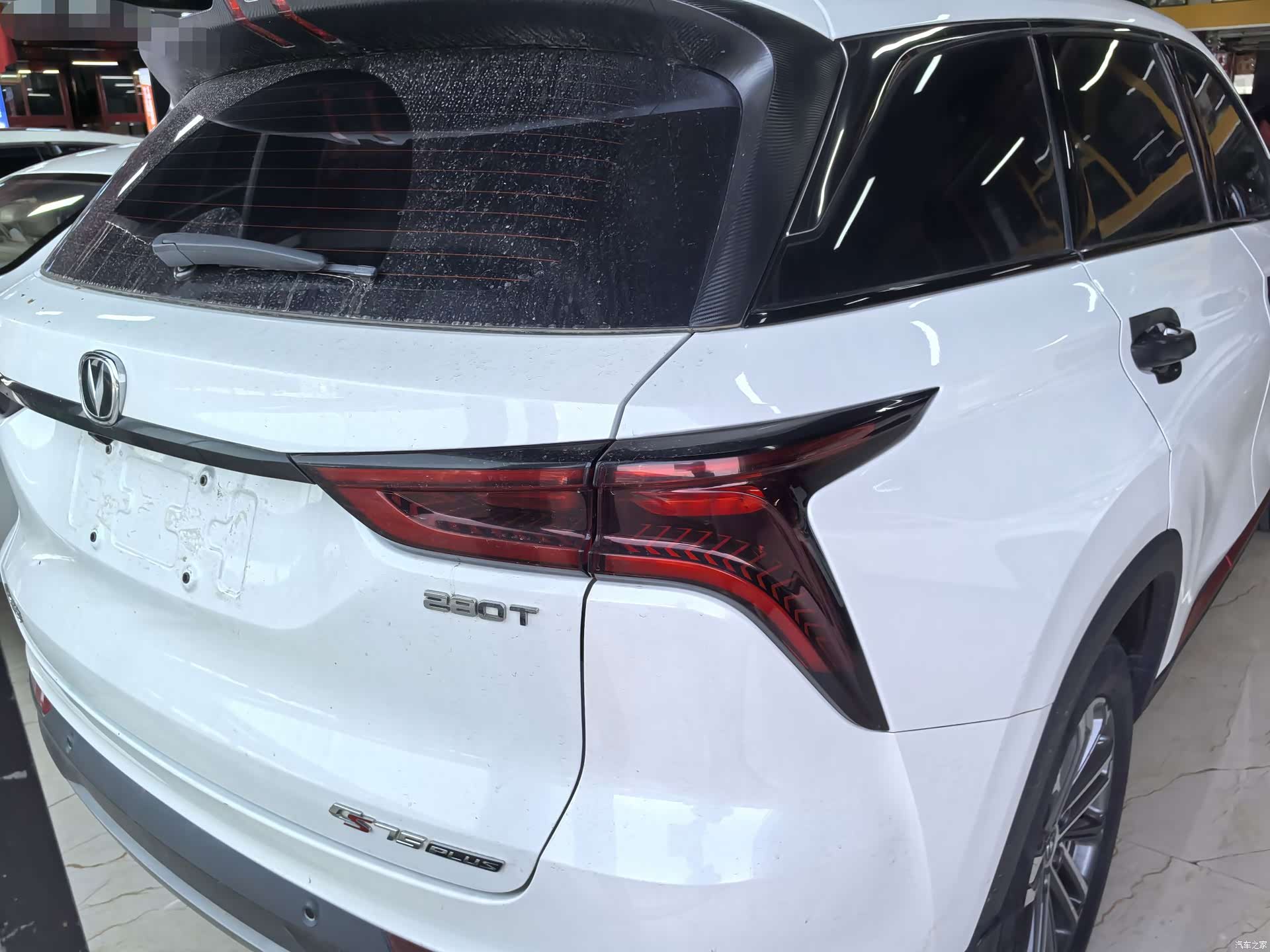 Changan CS75, 2022 все фото