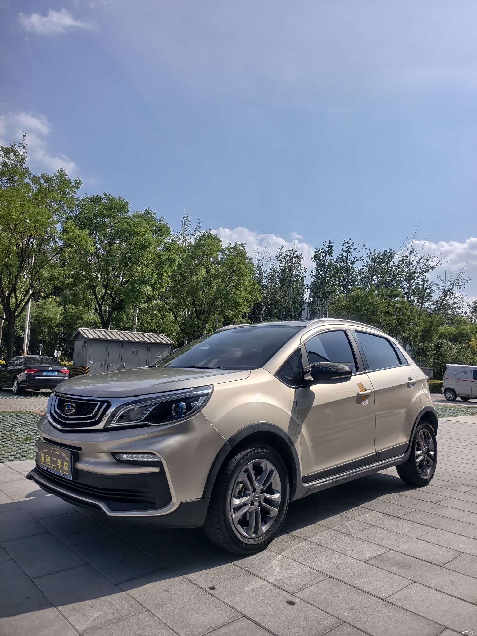 Geely X3, 2020 3