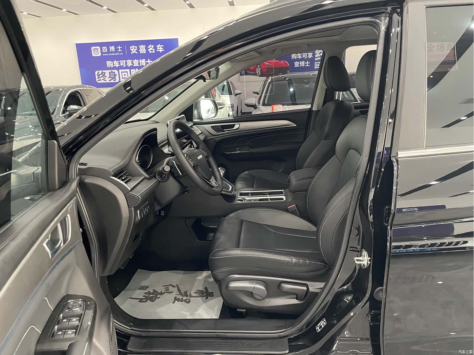 Haval M6, 2022 10