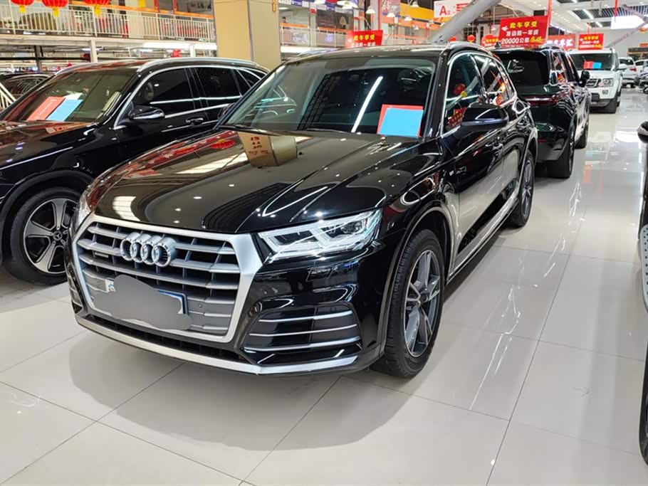 Audi Q5L