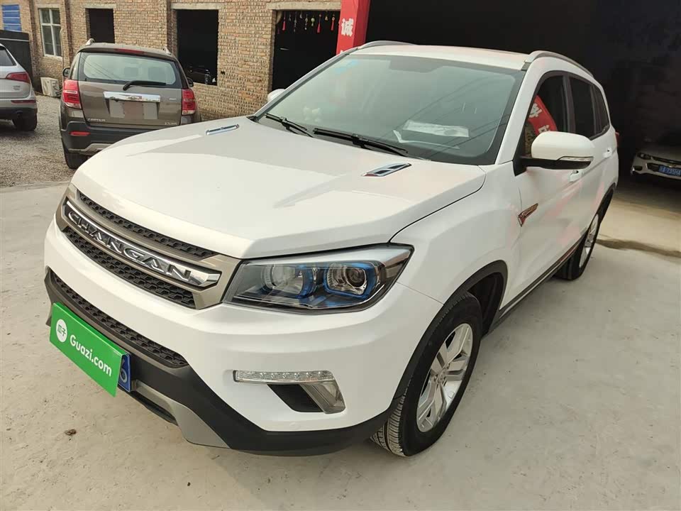 Changan CS75