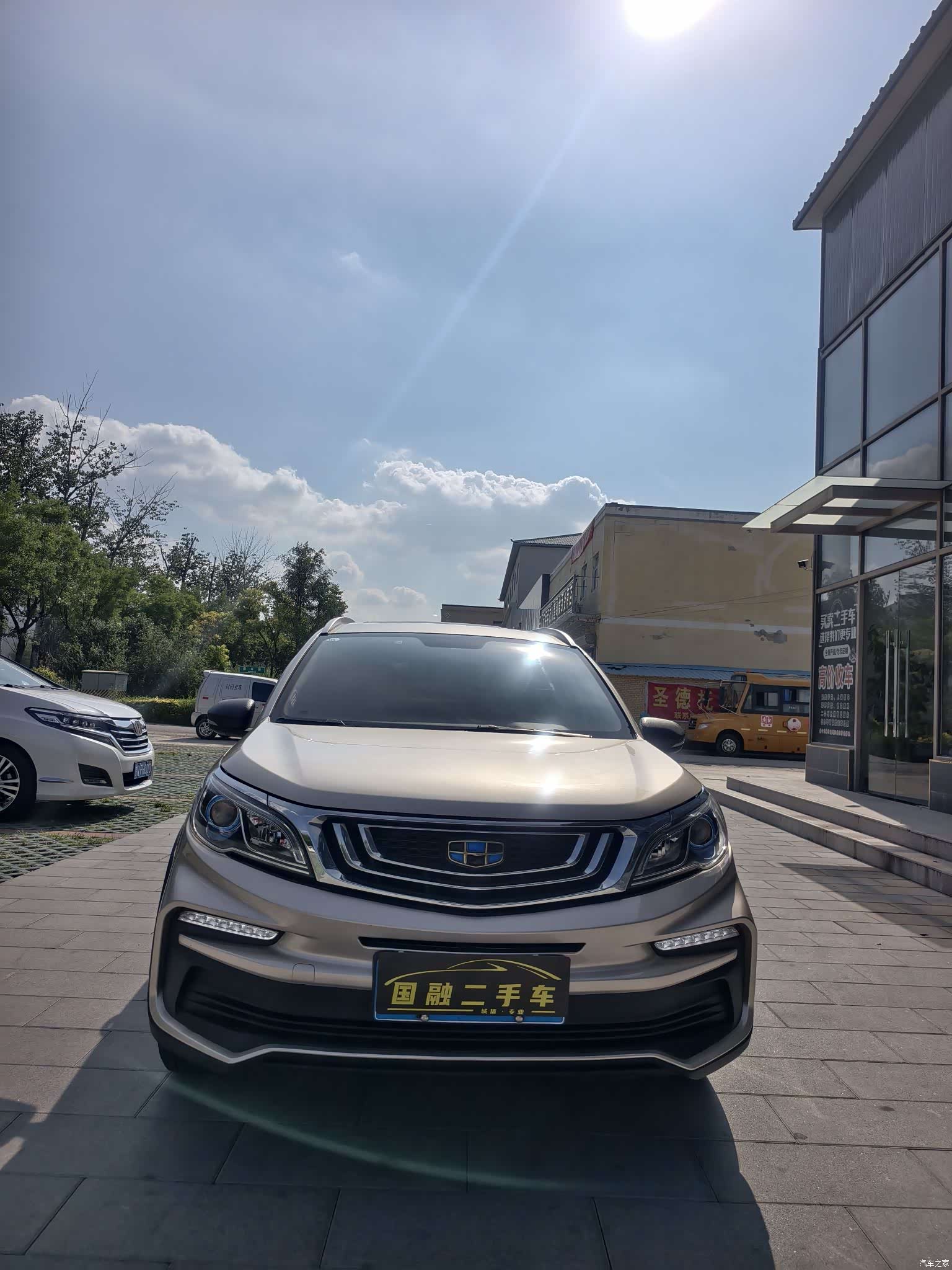 Geely X3, 2020 1