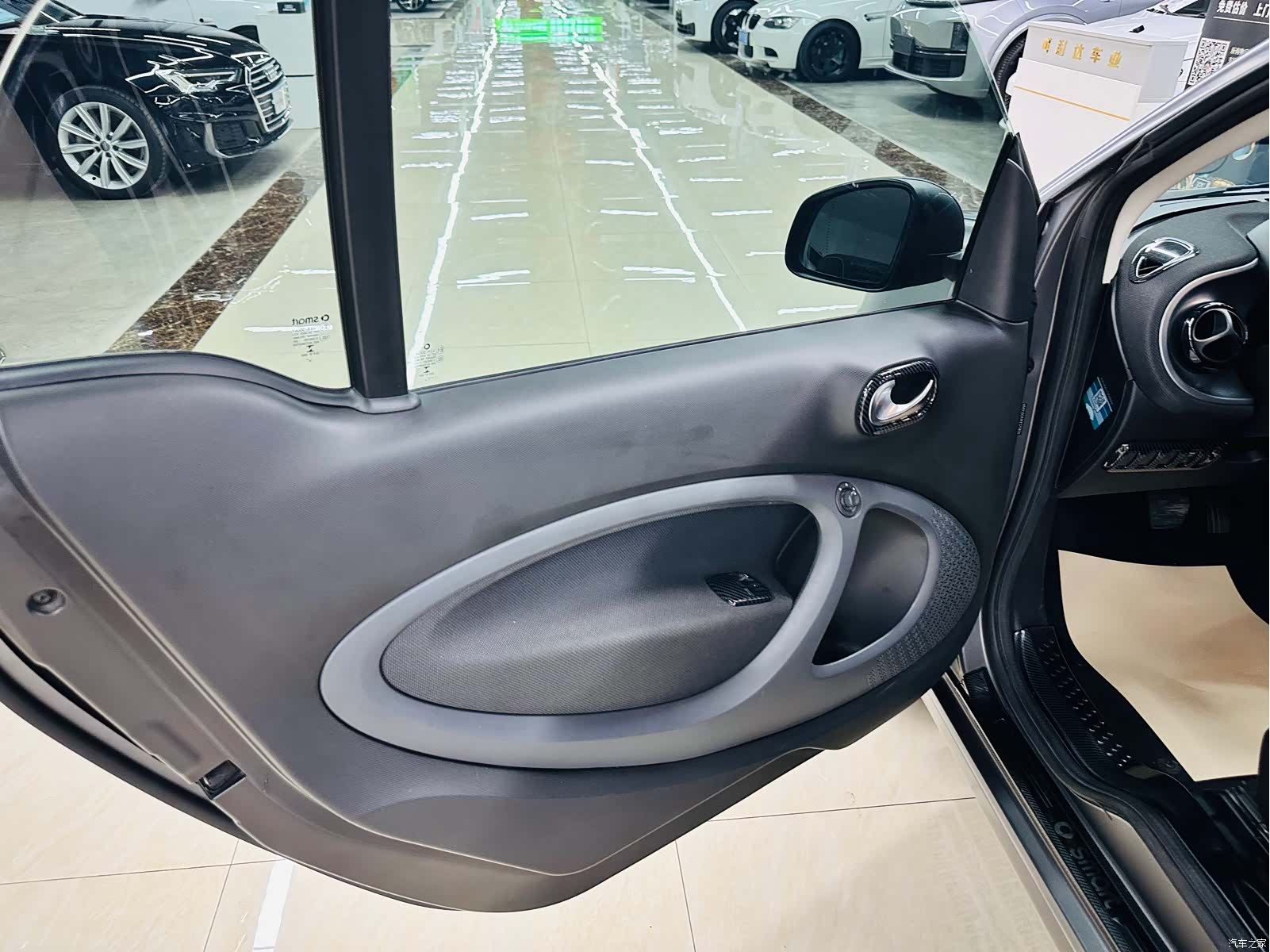 Smart Fortwo, 2019 23