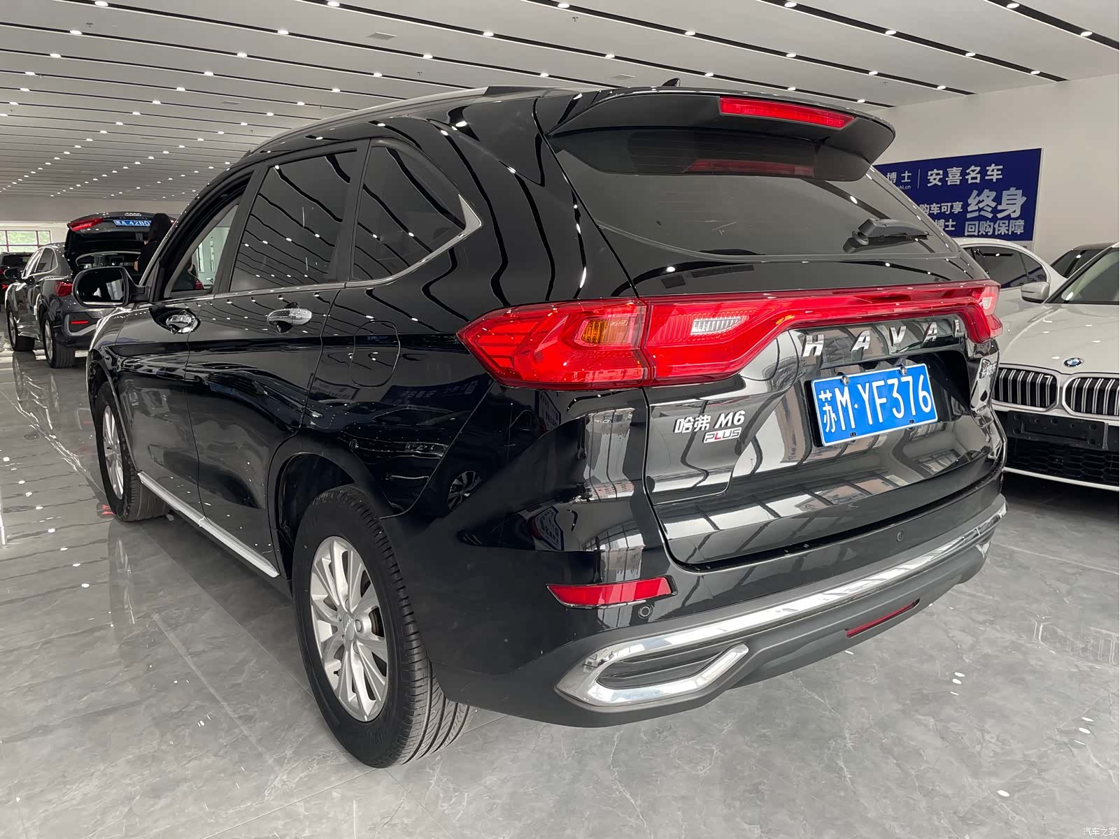 Haval M6, 2022 4