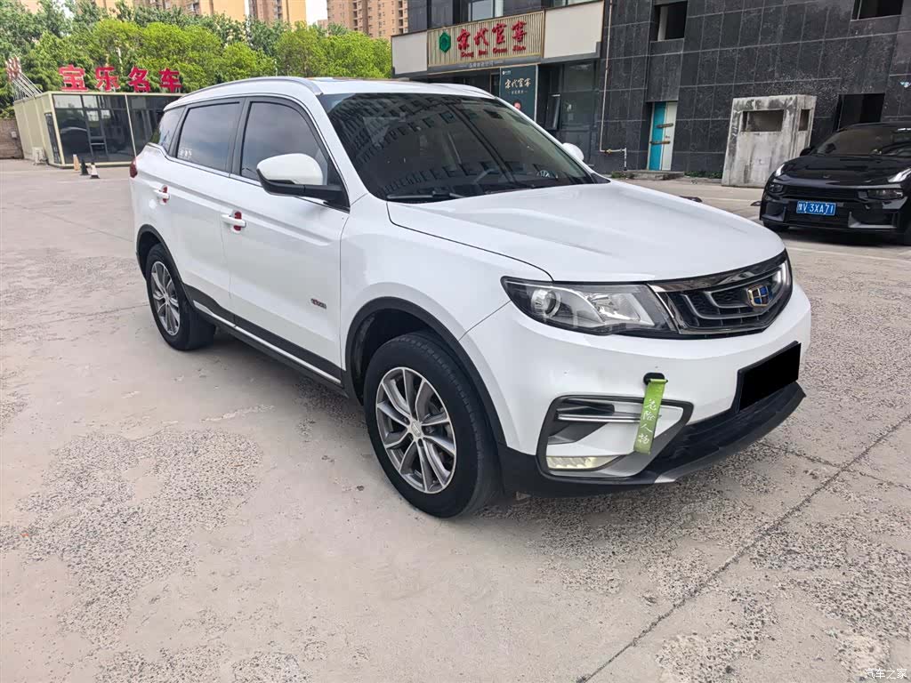 Geely Boyue, 2018 3