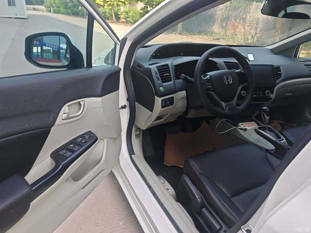 Honda Civic, 2016 16