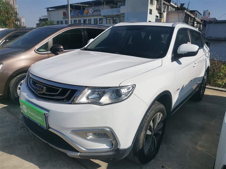Geely Atlas