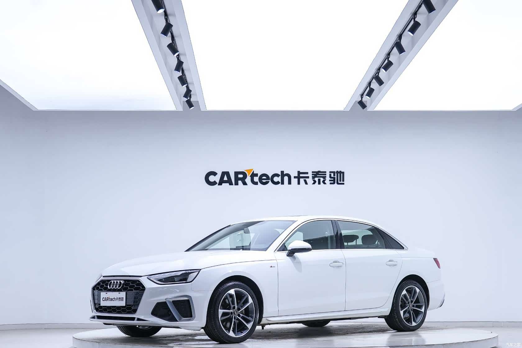 Audi A4L, 2022 1