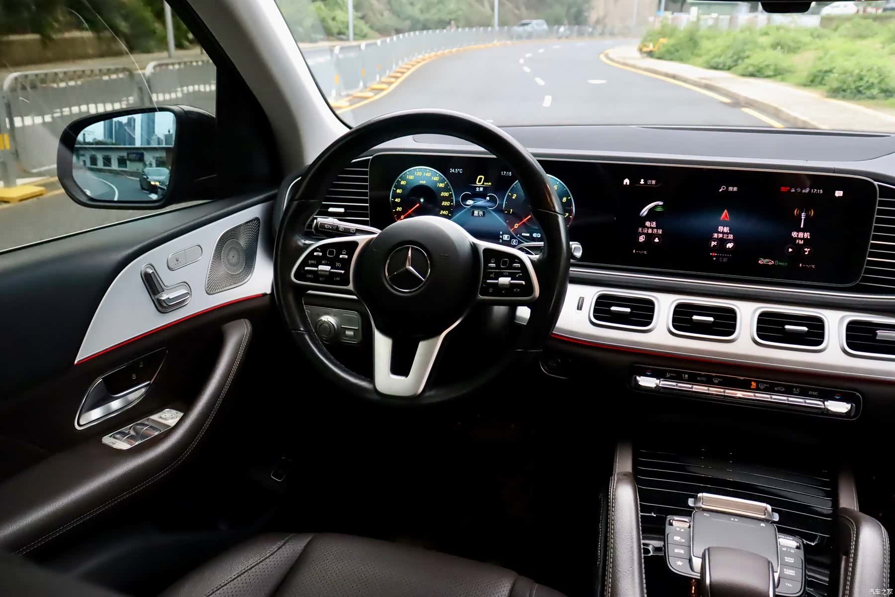 Mercedes-Benz GLE, 2021 10