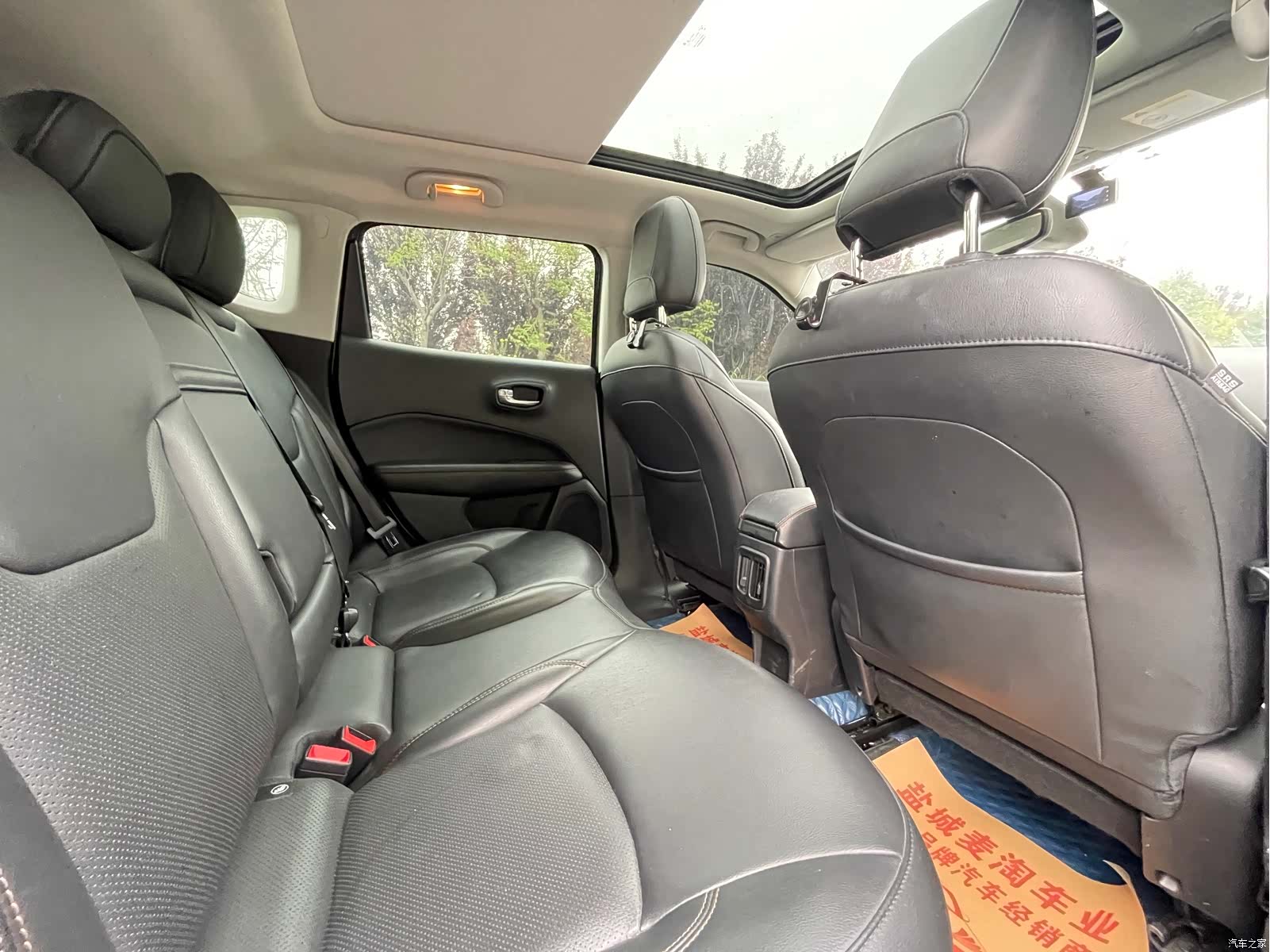 Jeep Compass, 2021 11