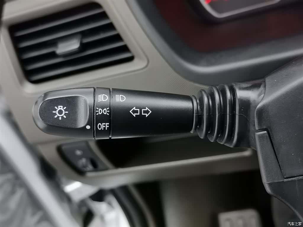 Wuling S, 2025 21