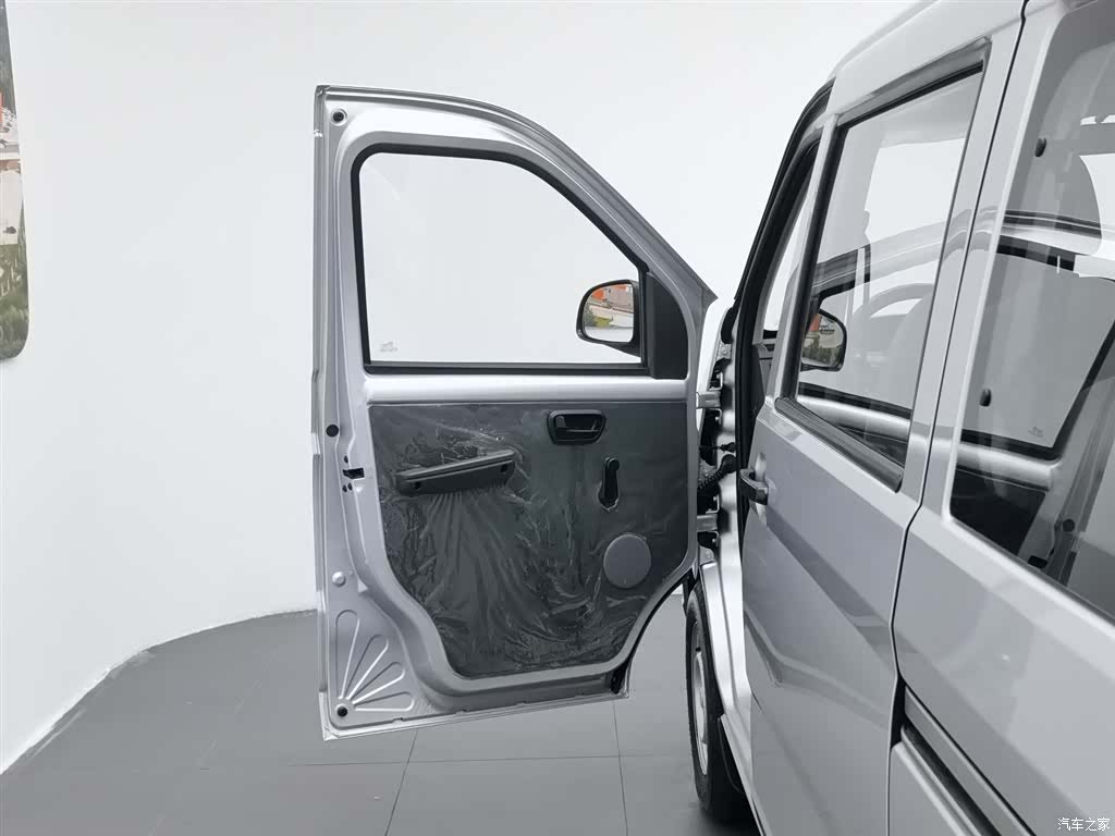 Wuling S, 2025 8
