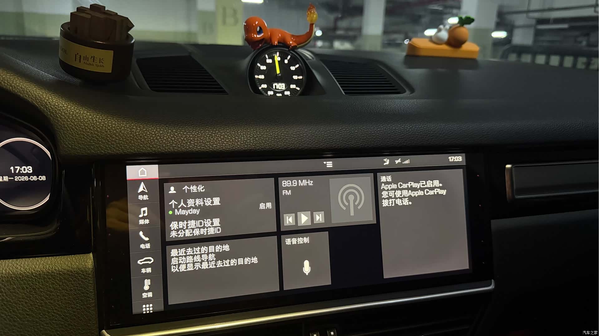 Porsche Cayenne, 2019 8