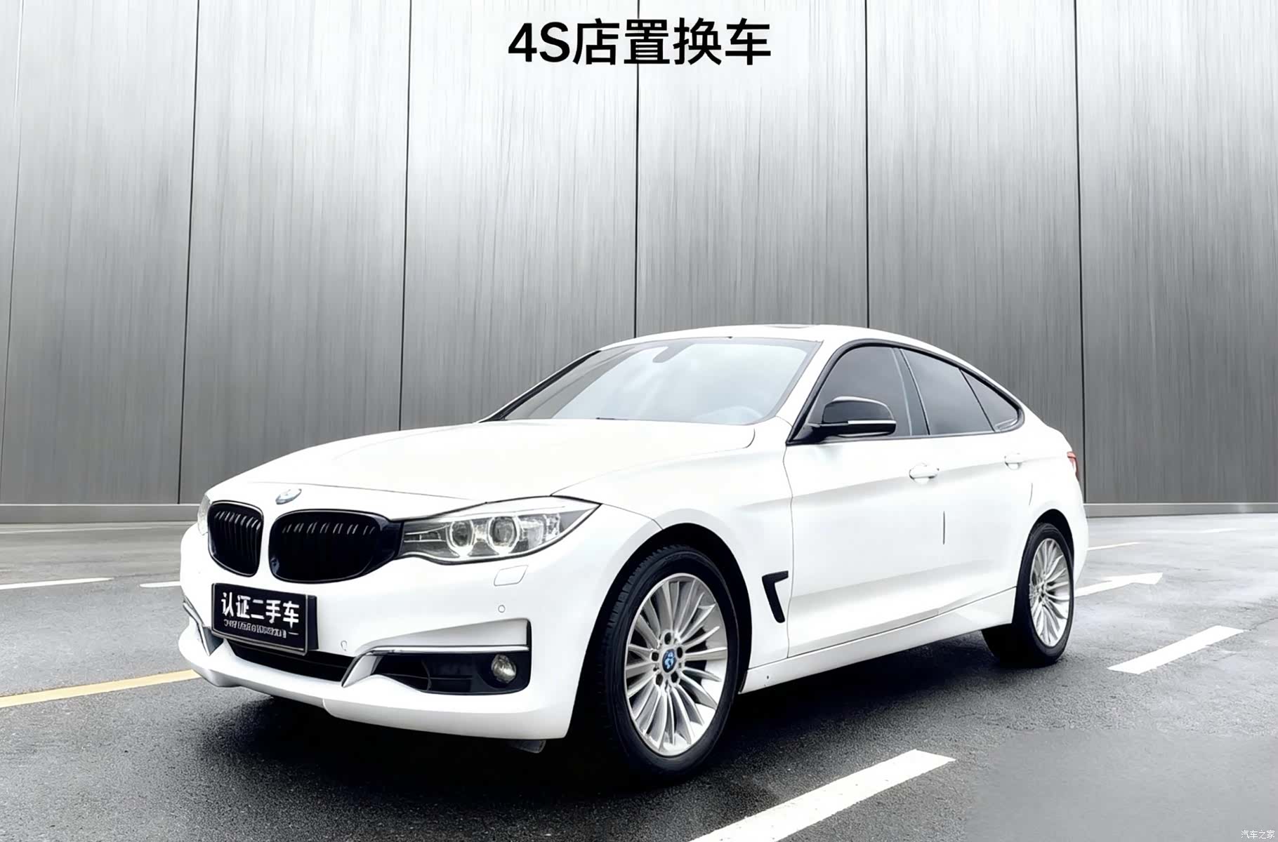 BMW 3 Series, 2015 1