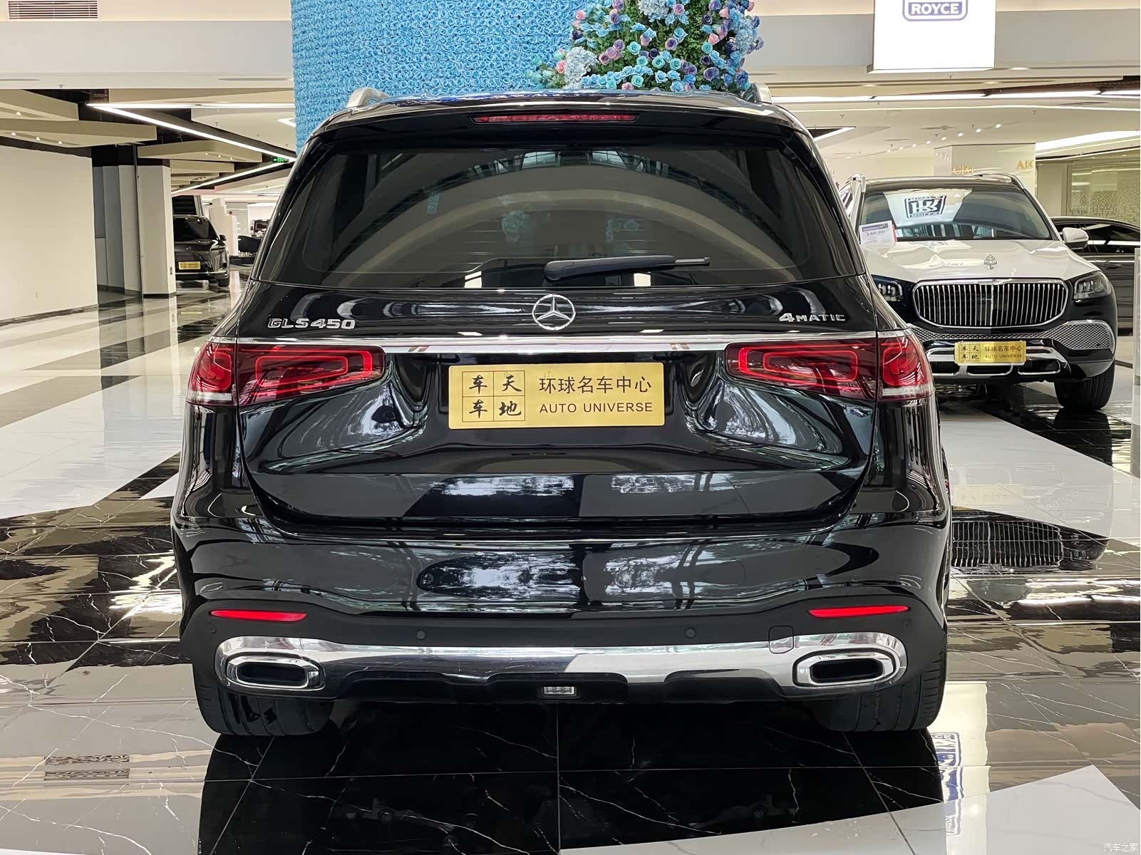 Mercedes-Benz GLS, 2021 все фото