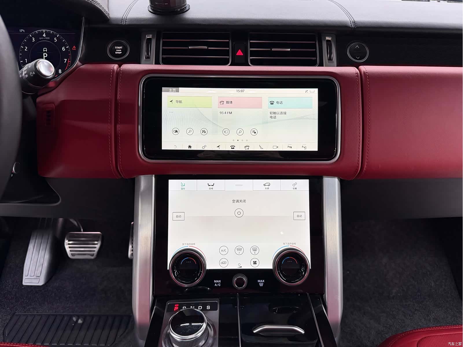 Land Rover Range Rover, 2022 18