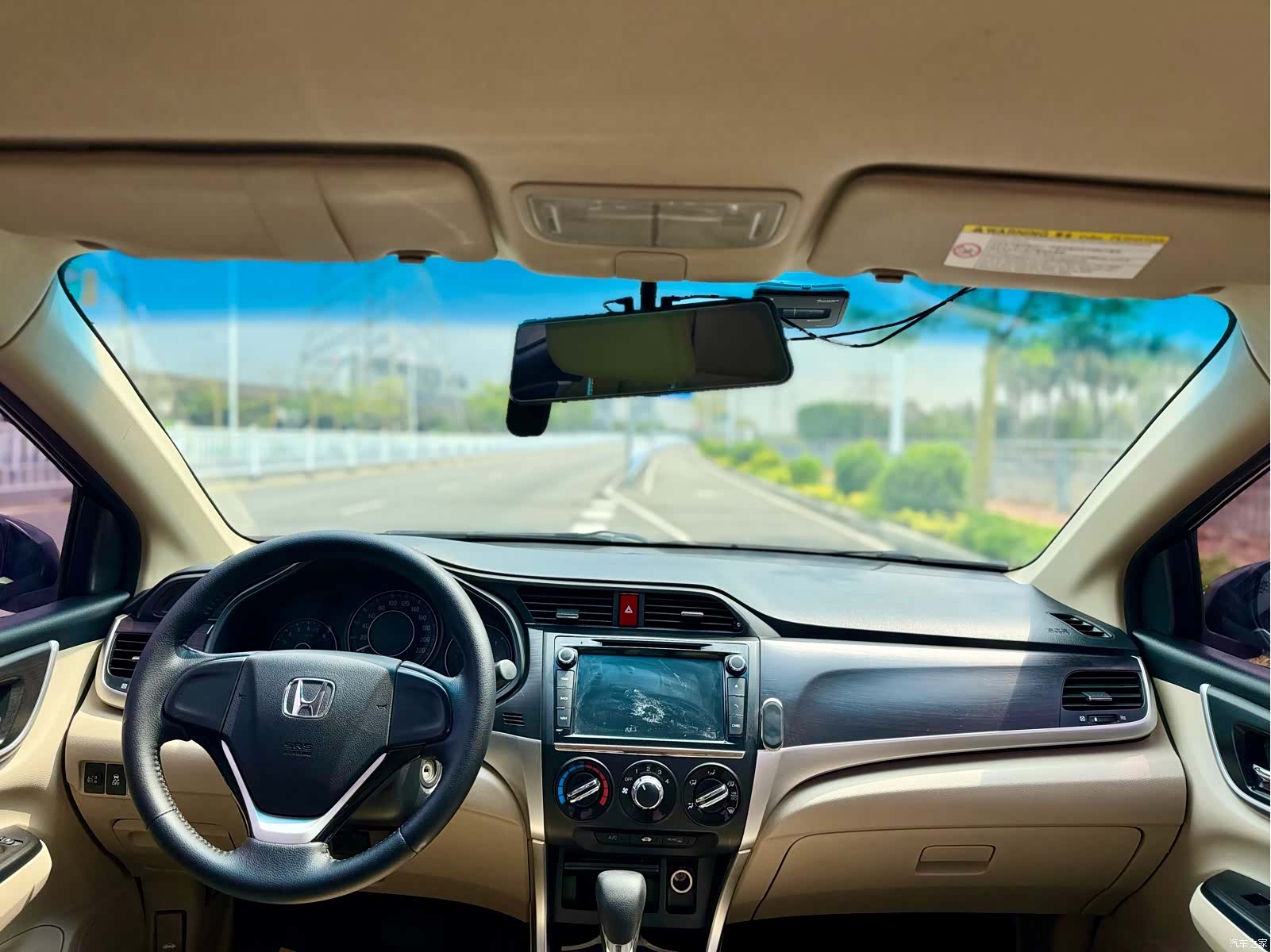 Honda Crider, 2016 11