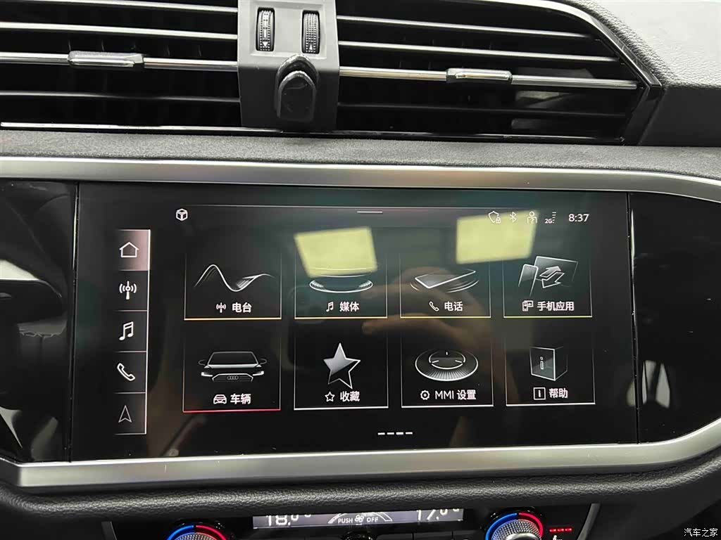 Audi Q3, 2023 6