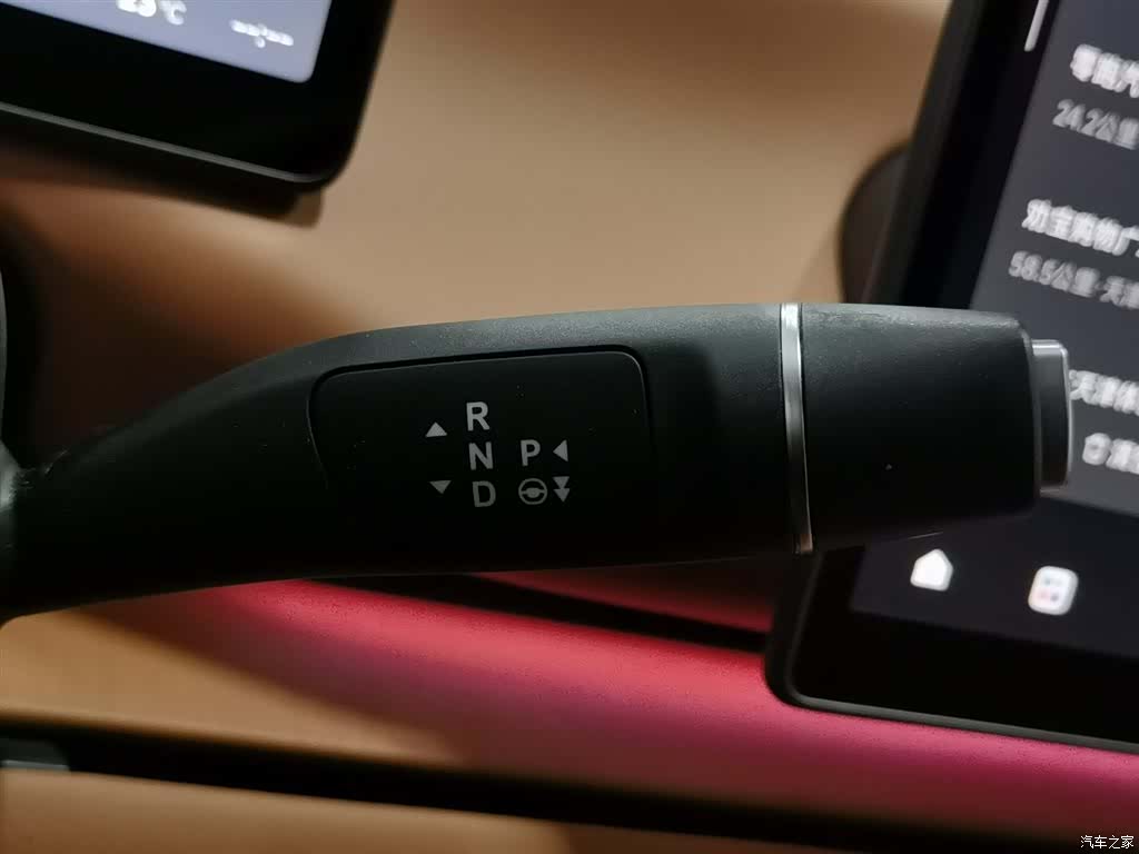 Leapmotor C16, 2025 13
