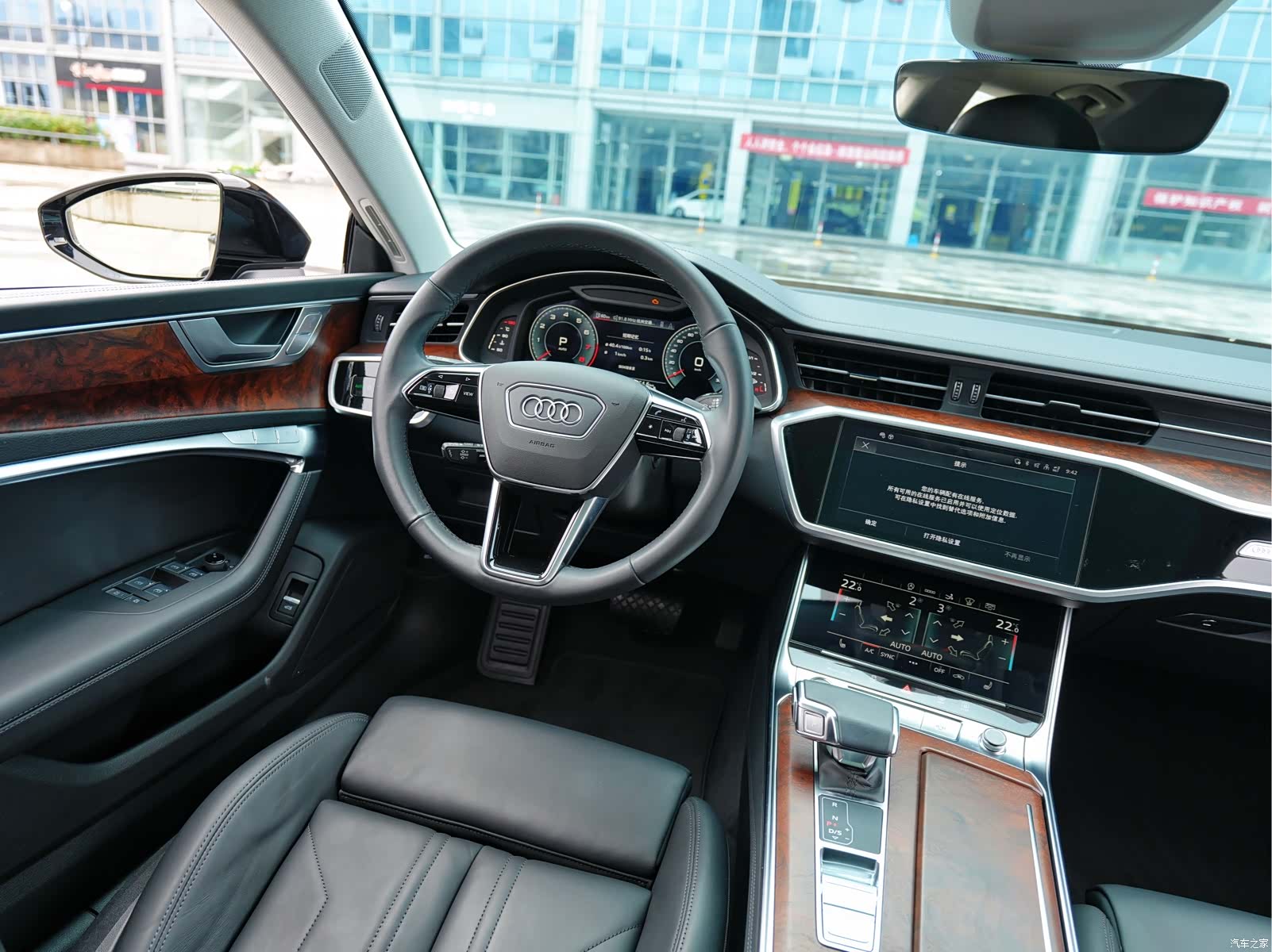 Audi A7, 2022 11