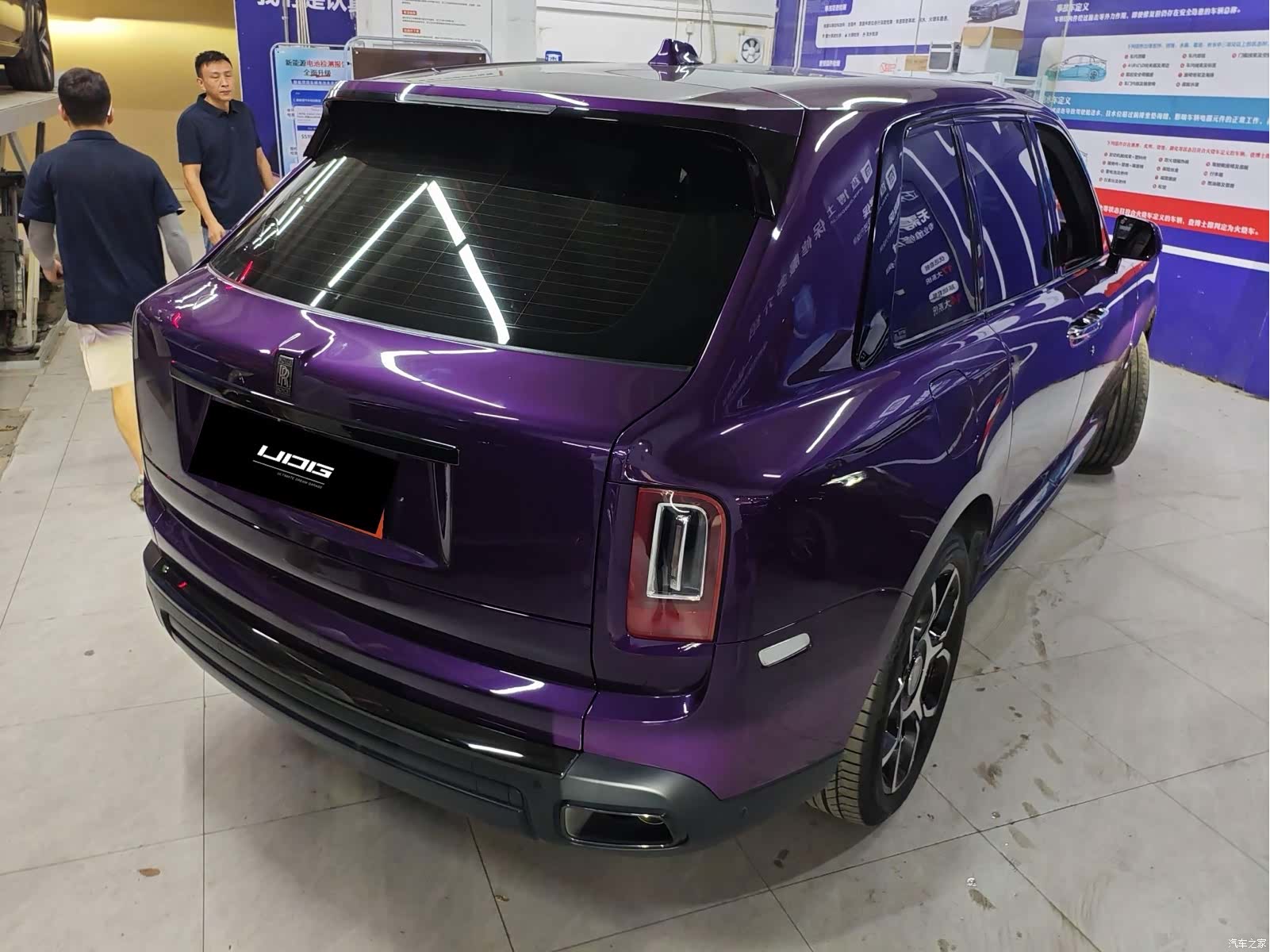 Rolls-Royce Cullinan, 2021 2