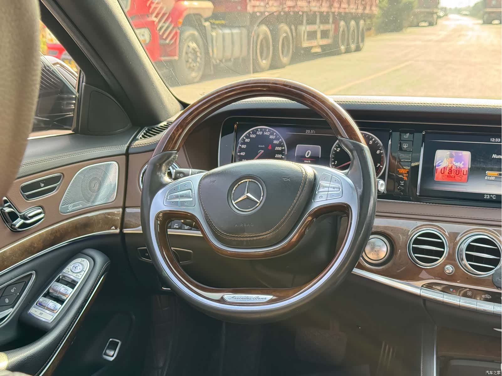 Mercedes-Benz S-Class, 2016 15