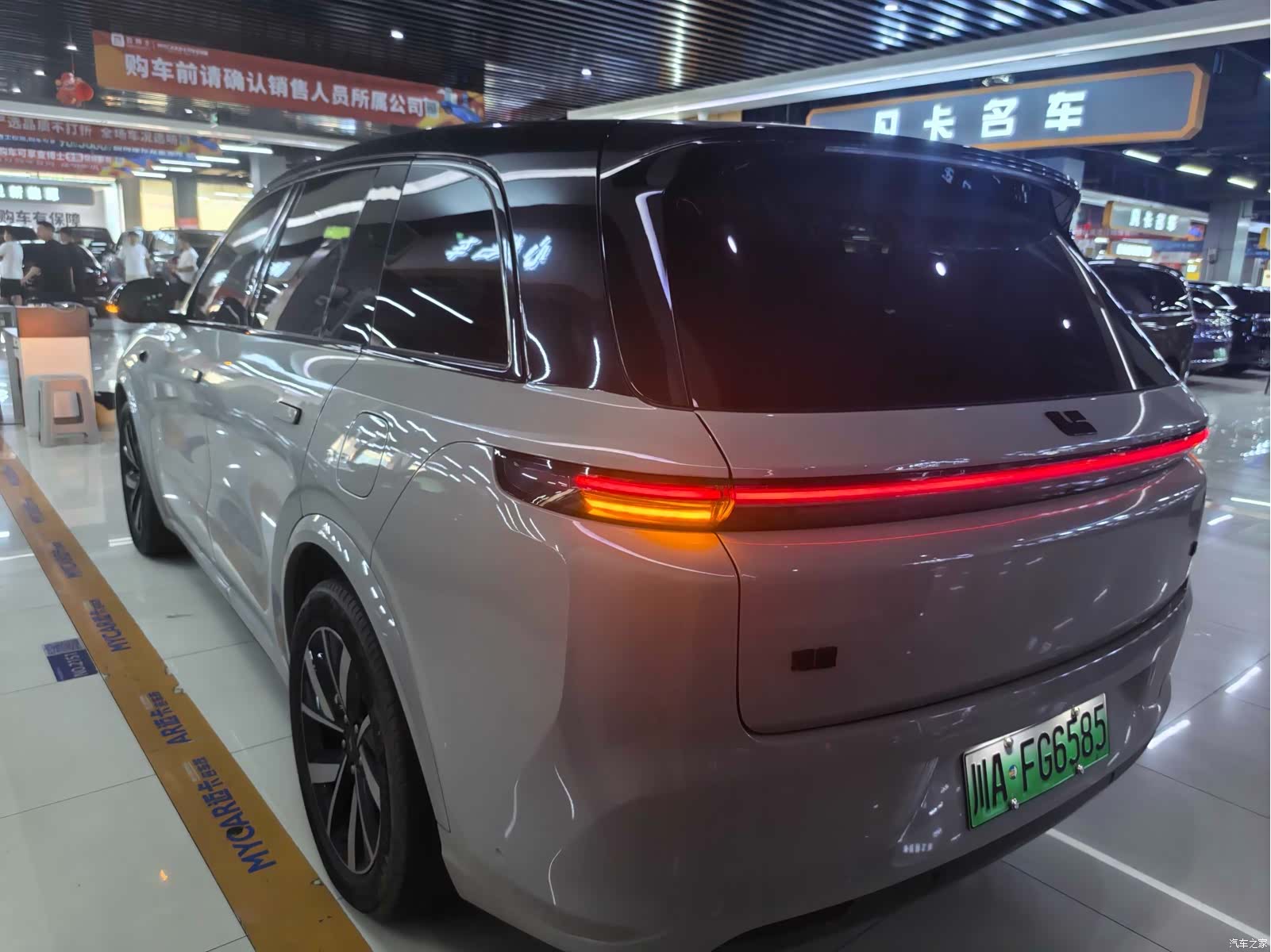 Li Auto L8, 2023 10