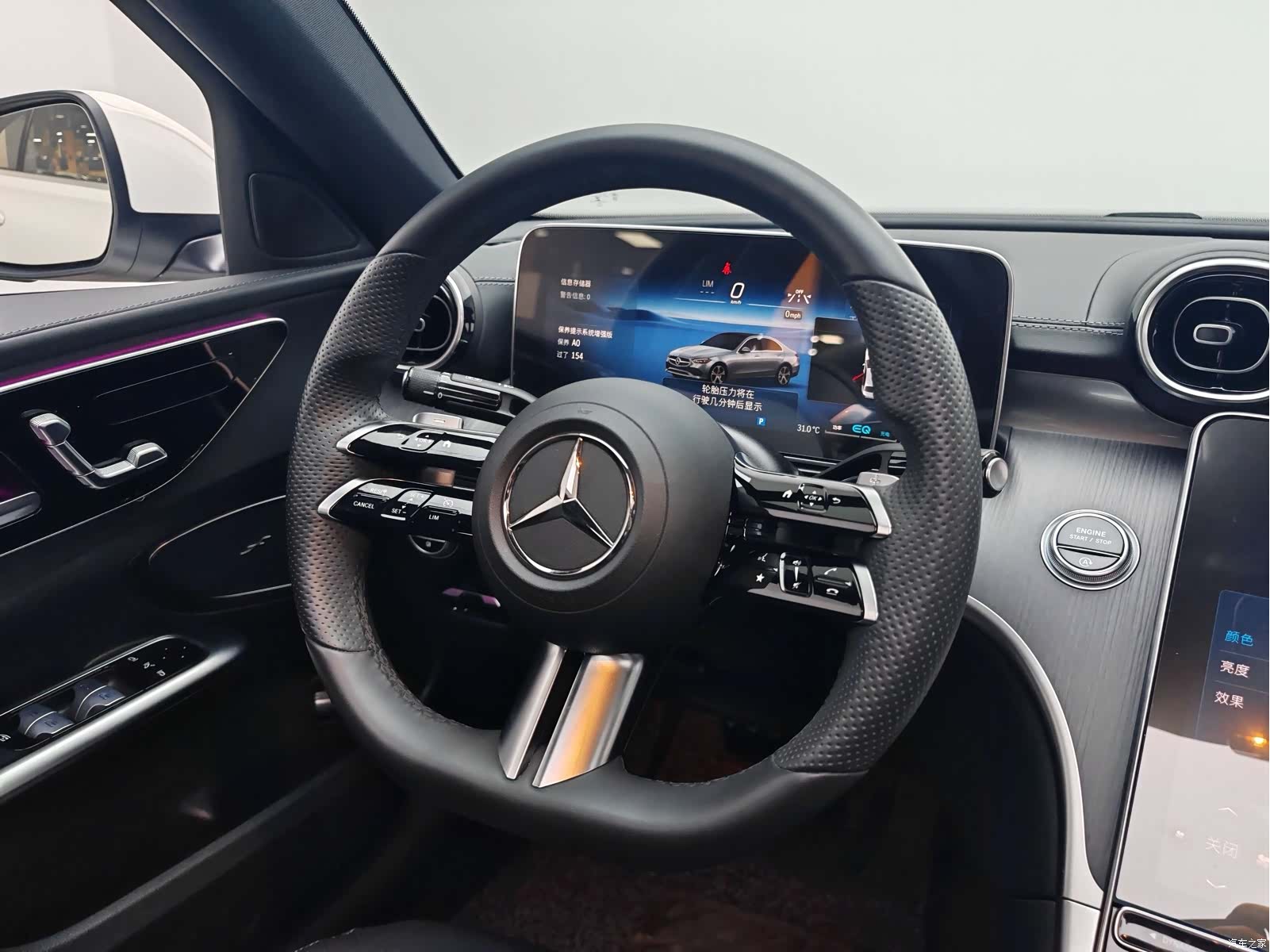 Mercedes-Benz C-Class, 2022 16