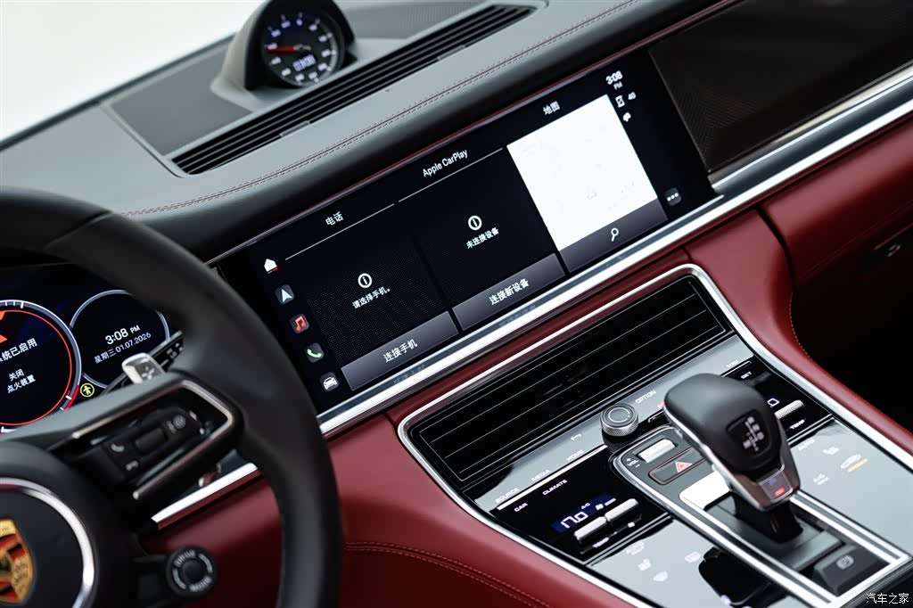 Porsche Panamera, 2024 21