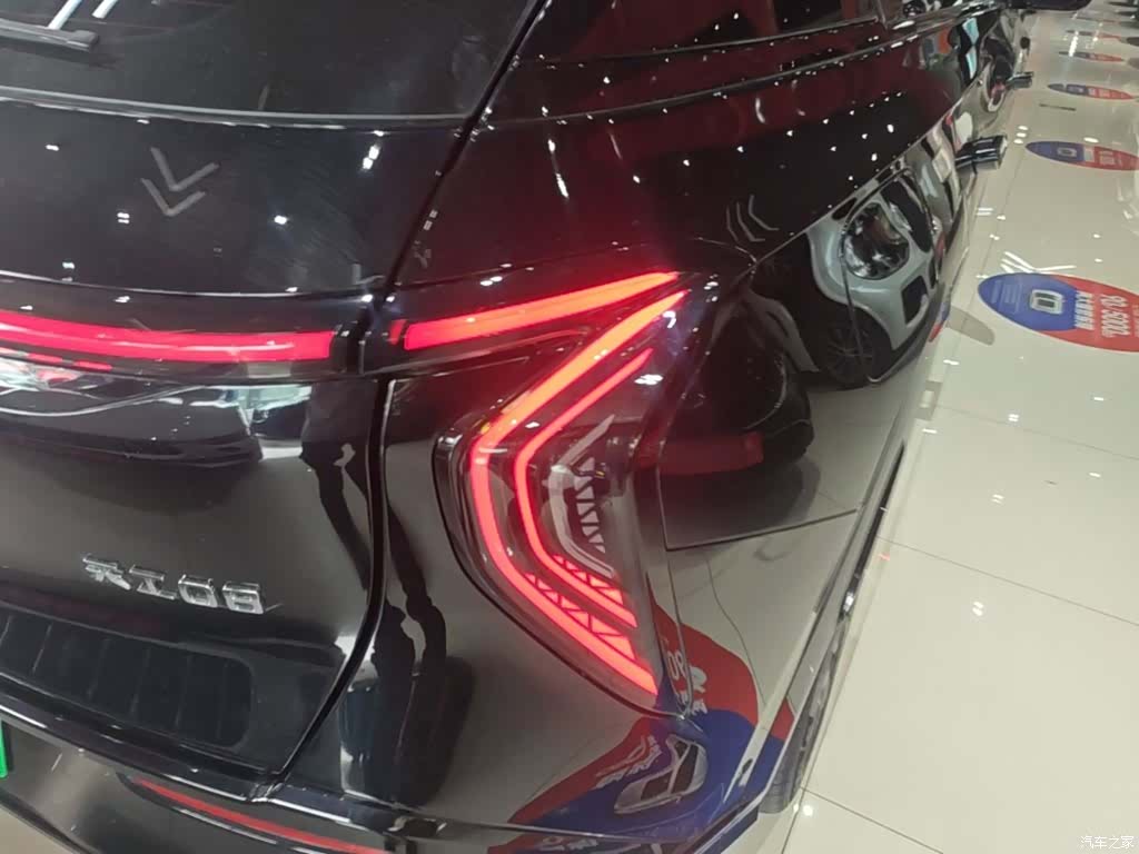 Hongqi 08, 2024 24