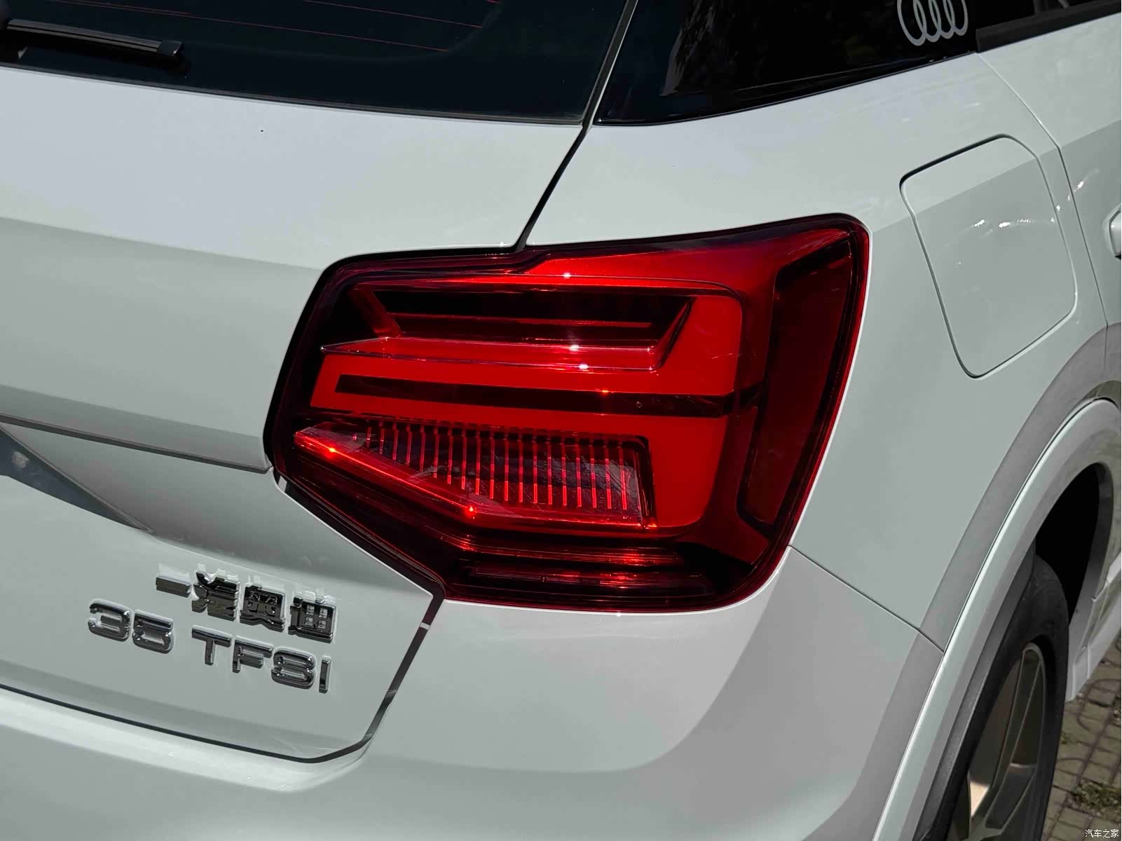 Audi Q2L, 2022 44