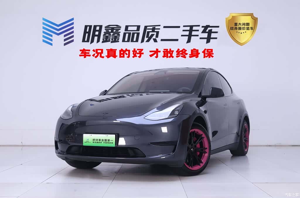 Tesla Model Y, 2024 1