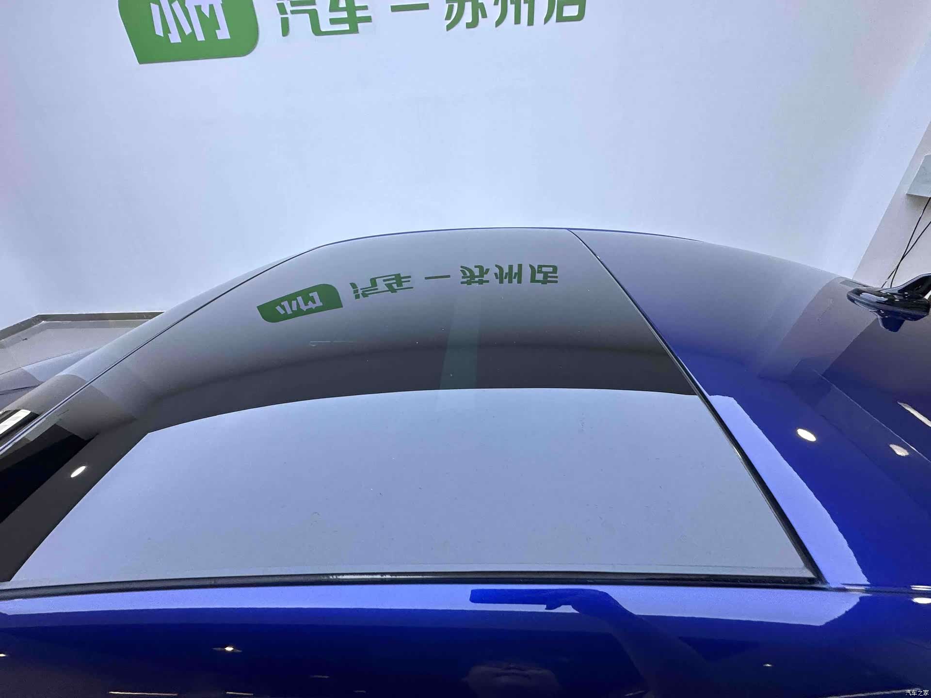Audi A3, 2023 7