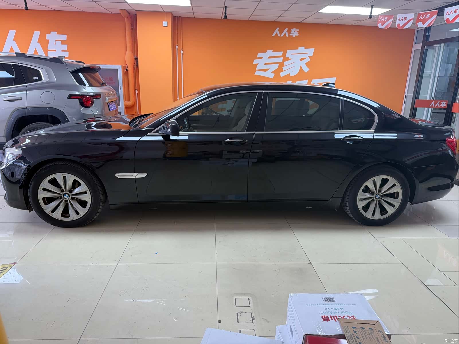 BMW 7 Series, 2012 4