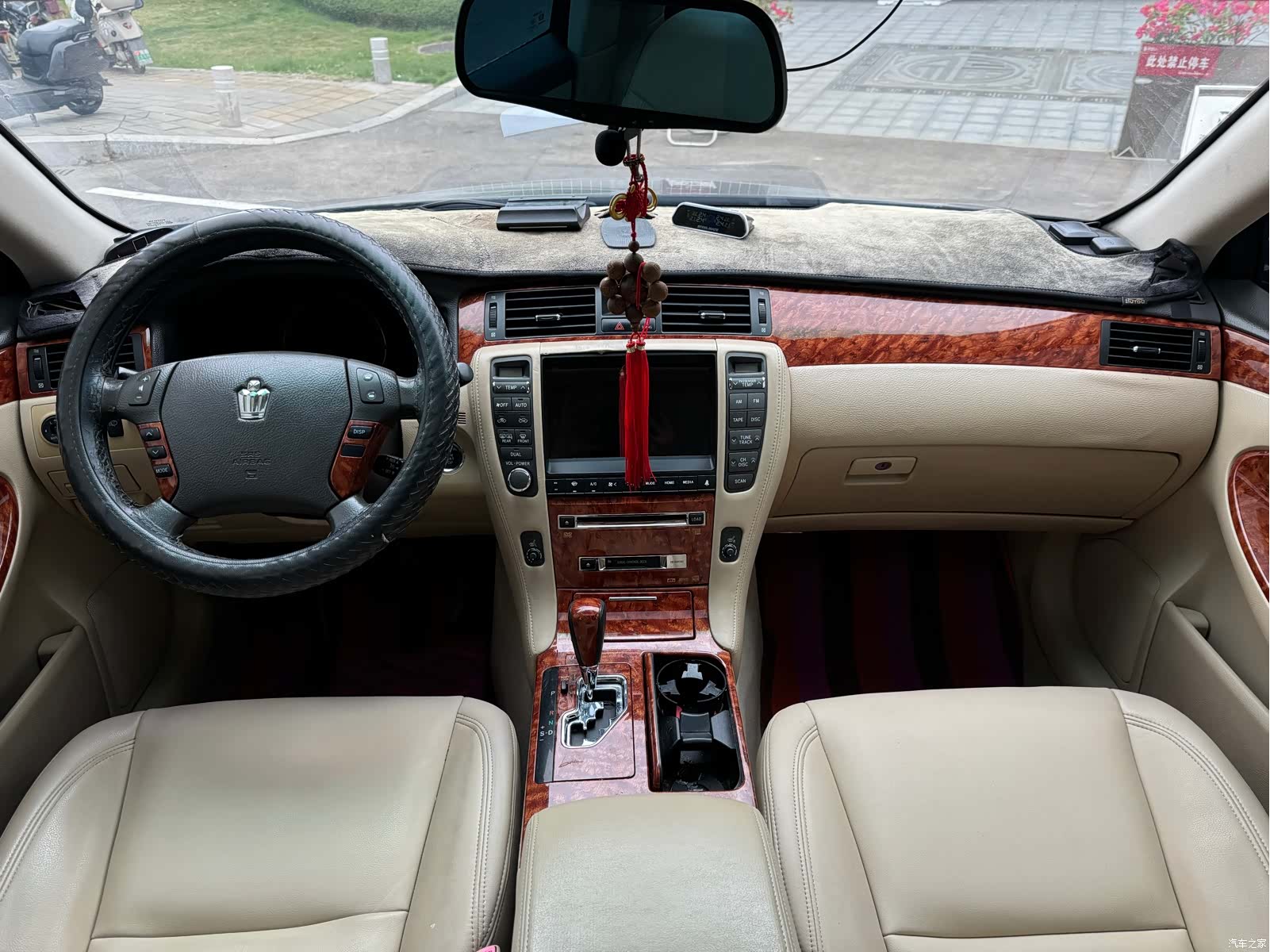 Toyota Crown, 2005 8