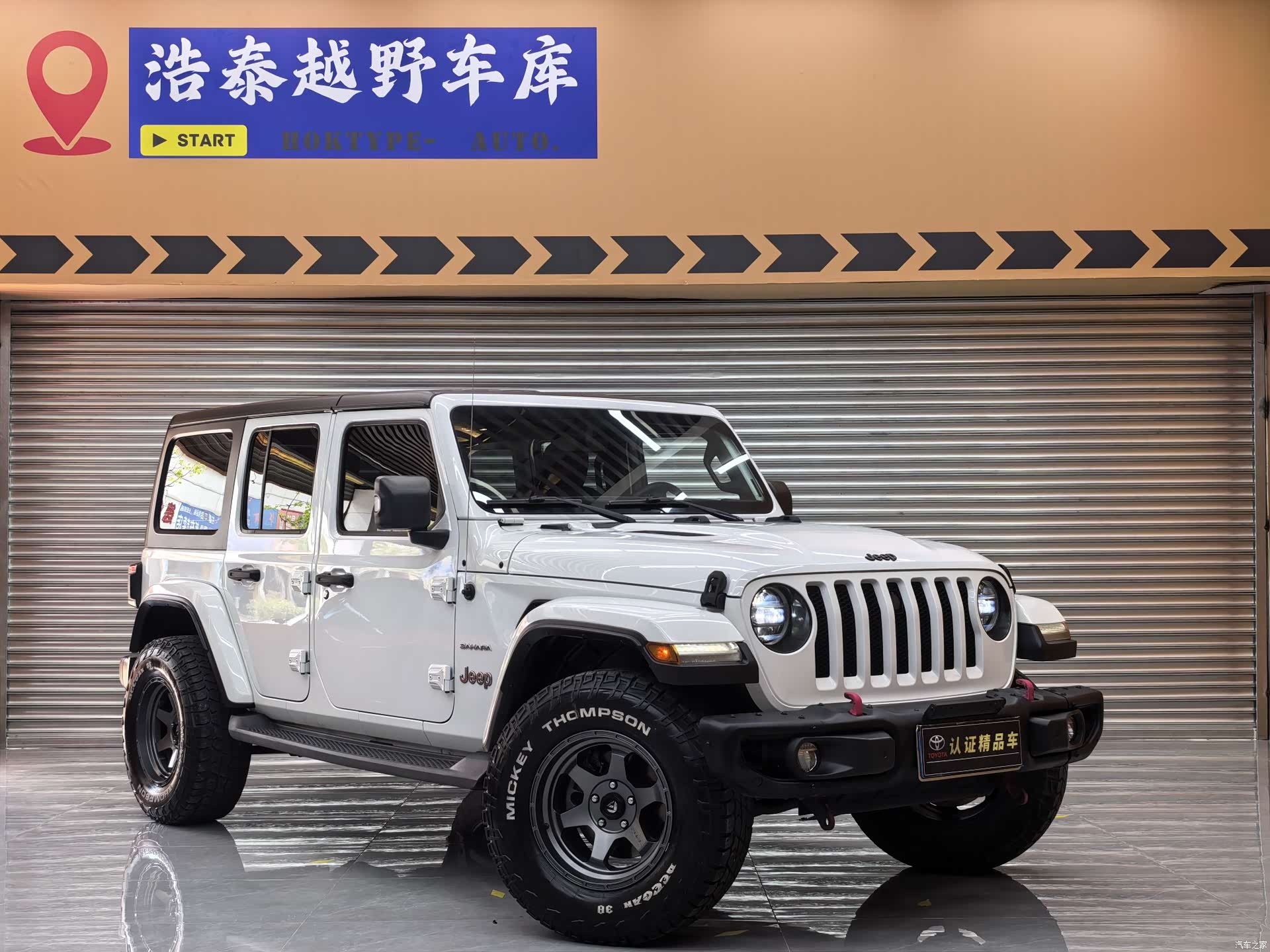 Jeep Wrangler, 2019 3