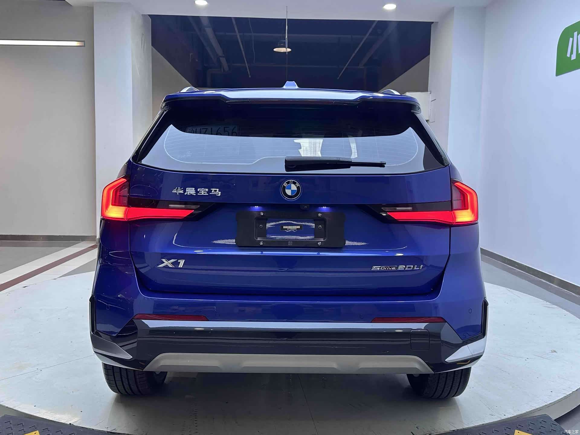 BMW X1, 2024 4