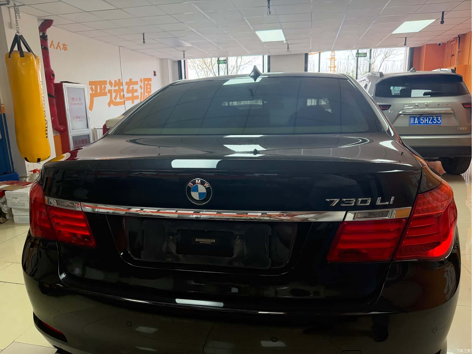 BMW 7 Series, 2012 18