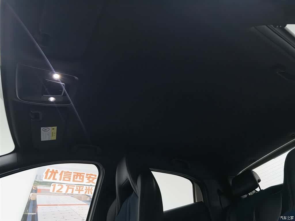 BYD Seagull, 2025 14