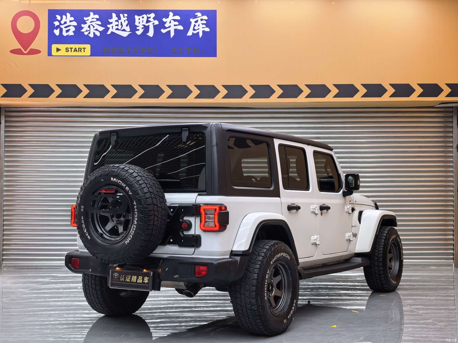 Jeep Wrangler, 2019 4